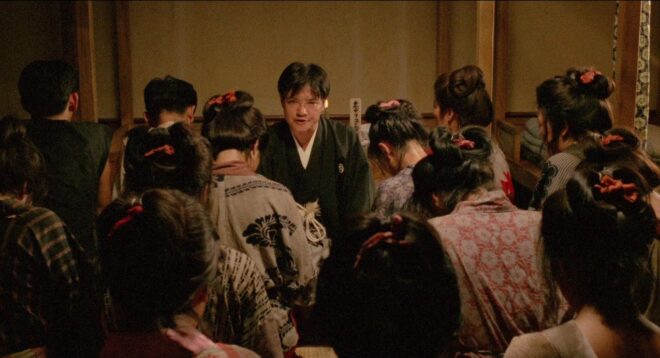 Shot from the movie