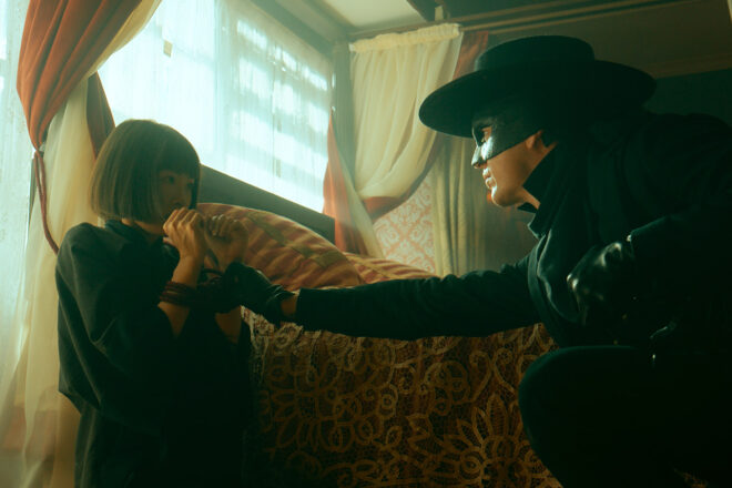 Shot from the movie
