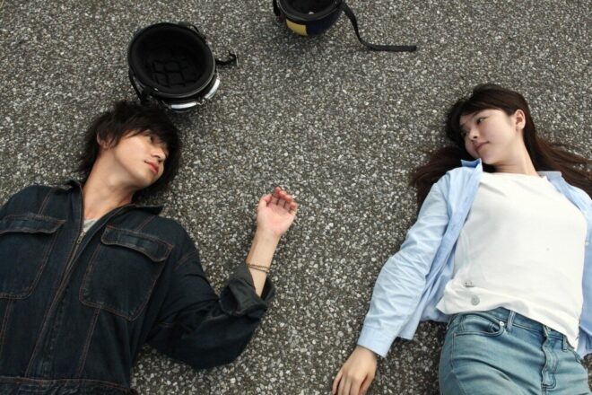 Shot from the movie