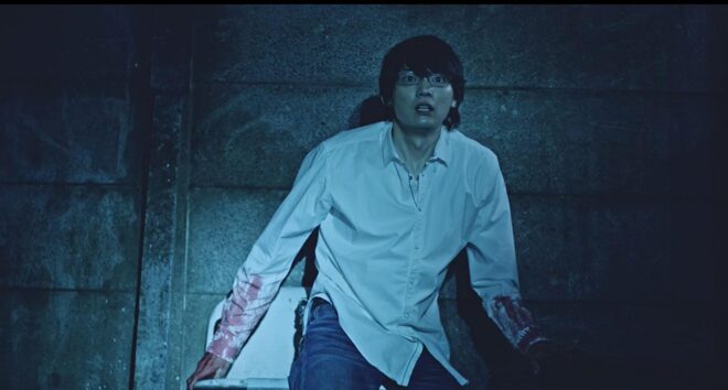 Shot from the movie