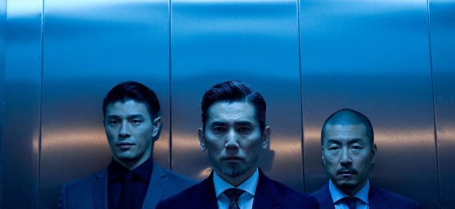 Shot from the movie