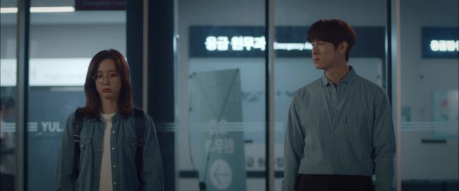 Shot from the movie