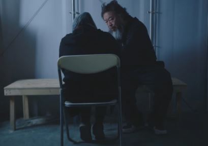 Shot from the movie