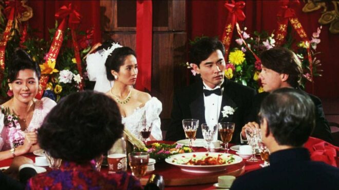 Shot from the movie