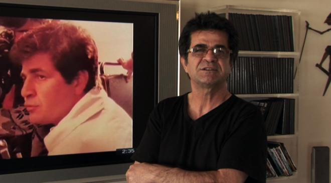 Shot from the movie