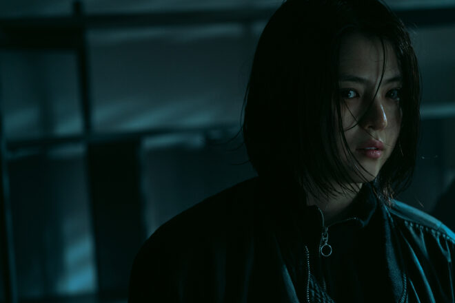 Shot from the movie