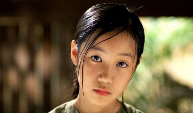 Shot from the movie