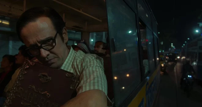 Shot from the movie