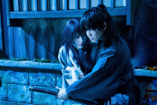 Shot from the movie