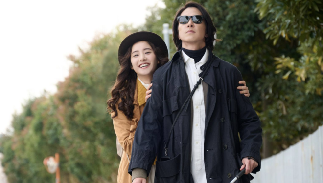 Shot from the movie