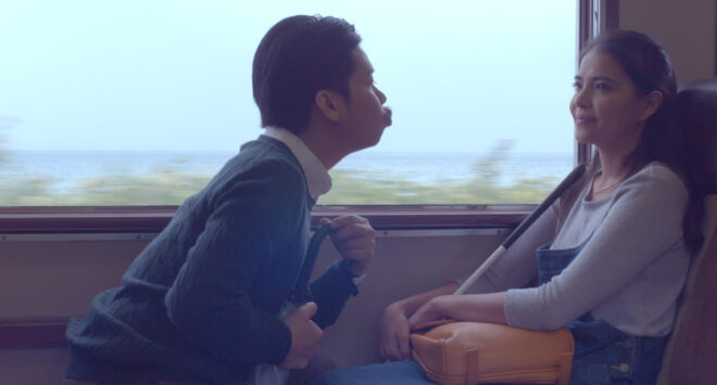 Shot from the movie