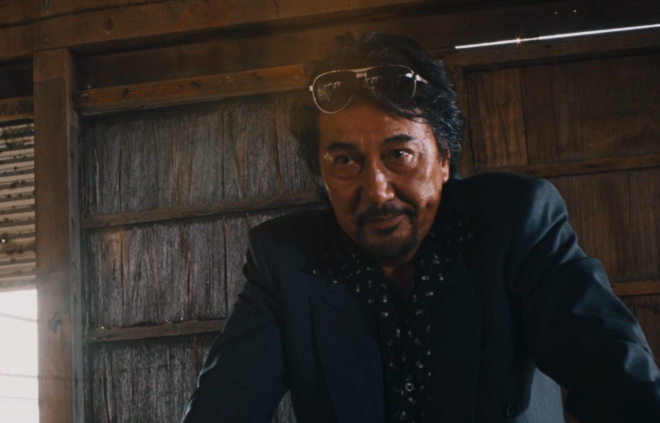 Shot from the movie