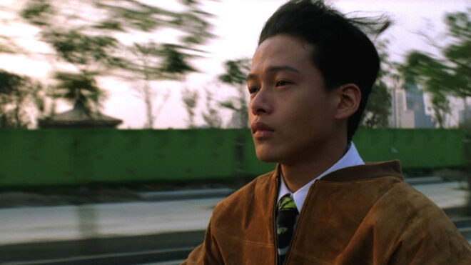 Shot from the movie